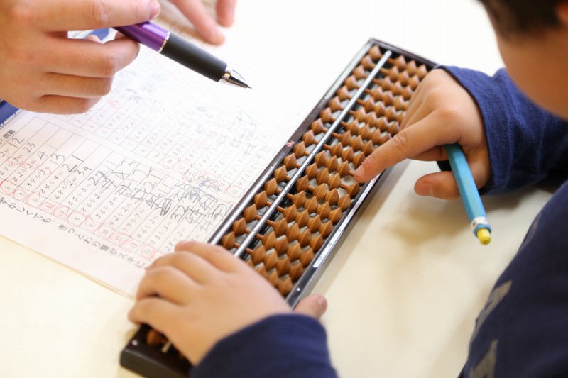 Values on The Abacus Column